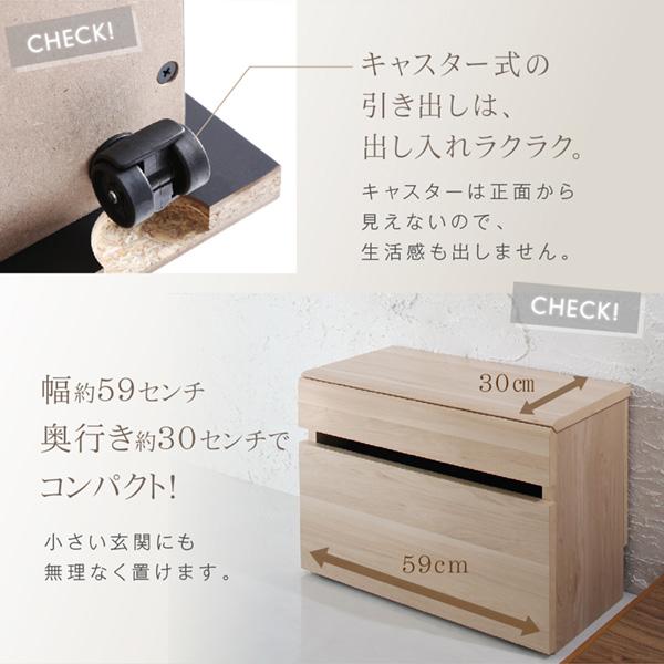 ガバっと収納 座れる 玄関収納 ベンチ 高さ４１ｃｍ 木製 玄関ベンチ 椅子 北欧 引き出し 収納ボックス ストッカー キャスター付き 幅６０ qの画像