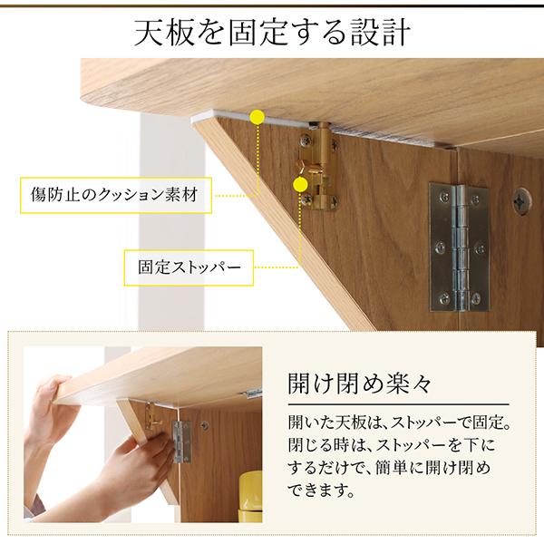 テーブル 収納 作業台 1台3役 バタフライ キッチンカウンター 幅150