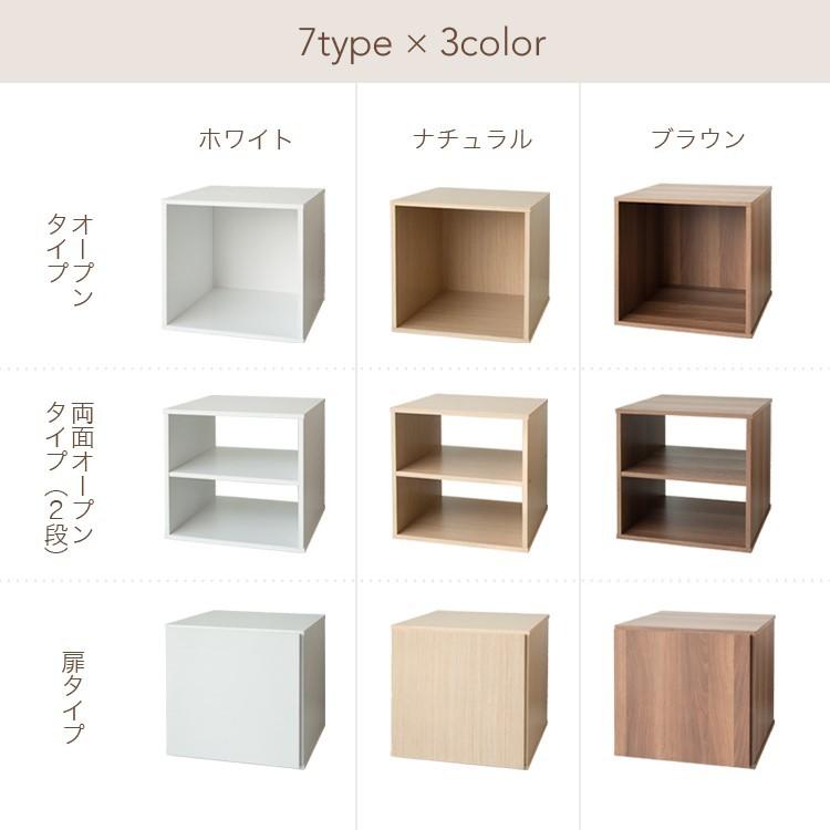 破滅 含める ムス 正方形 カラー ボックス 収納 Club Pallas Jp