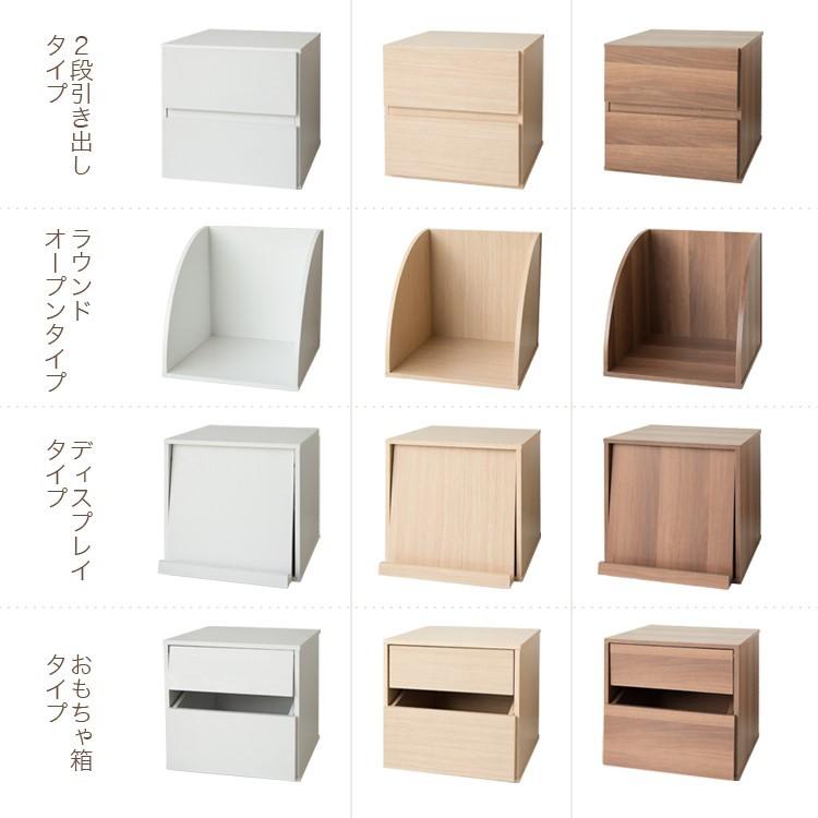キューブボックス360 オープン / 木製 カラーボックス 1段 収納棚 本棚 CUBE BOX 正方形 f｜noconocok2000｜08