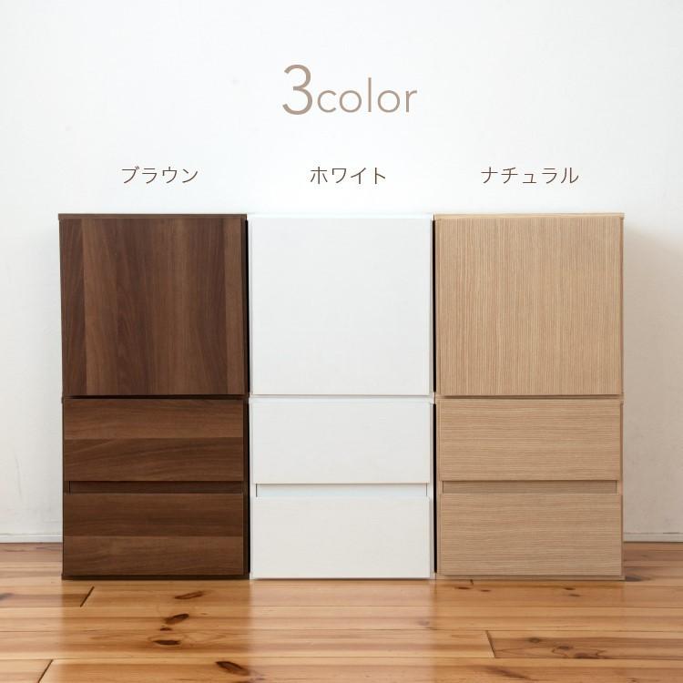 キューブボックス360 2段引き出しタイプ 木製 カラーボックス 1段 引き出し 収納 Wfc 004 Noconoco キッチン Yahoo 店 通販 Yahoo ショッピング