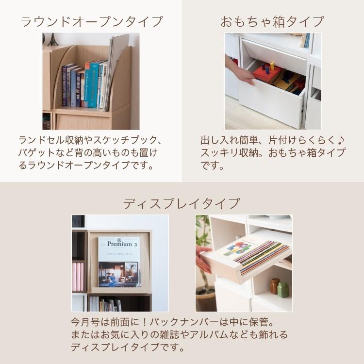 新品 収納ユニット カラーボックス キューブボックス　ナチュラル1681-160 CUBE BOX(キューブボックス) フラップ扉タイプ | 家具・インテリア通販