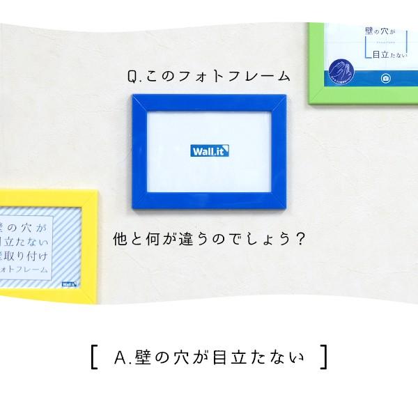 3枚セット) 壁掛け フォトフレーム ウォールイット フォトスタンド