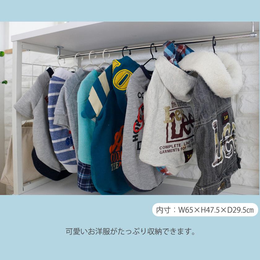 キューブボックスα わんわんクローゼット ワイドタイプ 単品 犬用 