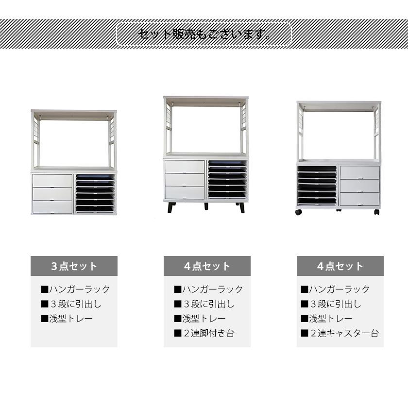 キューブボックスα わんわんクローゼット ワイドタイプ 単品 犬用