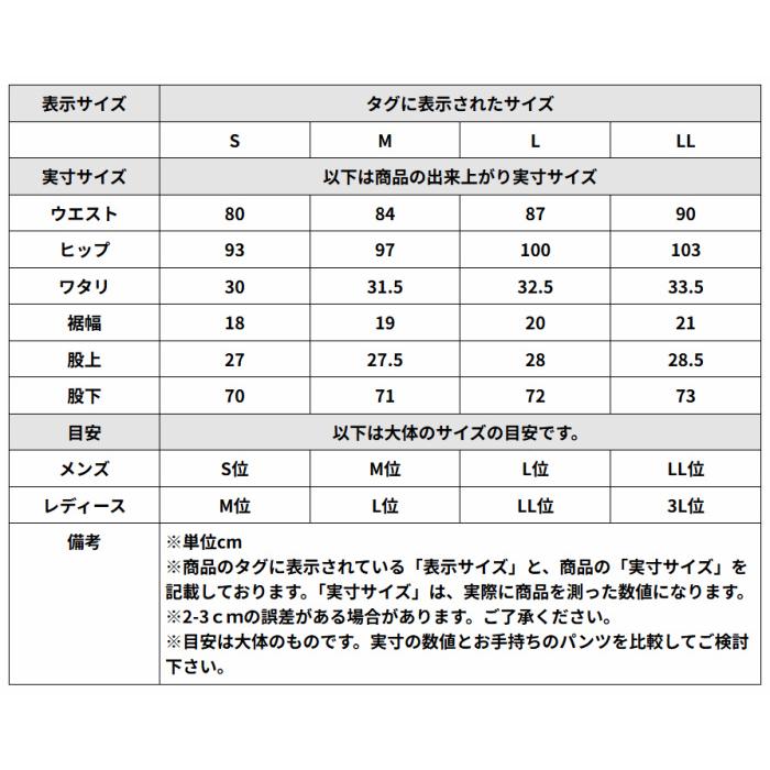 デニムテーパードパンツ メンズ レディース 男女兼用 ユニセックス ファッション ボトムス パンツ デニム ジーンズ 日本製 キャンセル返品交換不可 22020 | EAGLE STAR（ファッション） | 06
