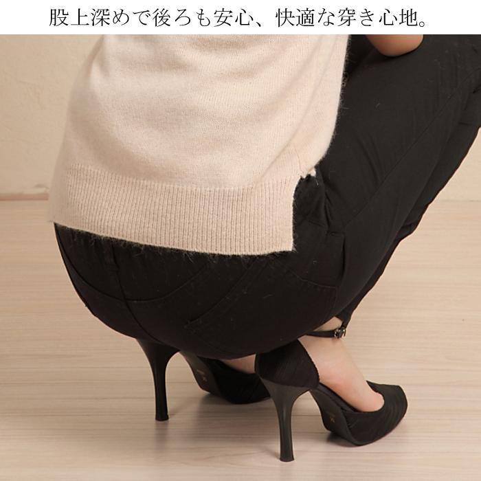 細見せストレッチレギンス パンツ スキニー レディース 春夏 秋冬 ウエストゴム ストレッチ 綿 コットン レギパン |  | 10
