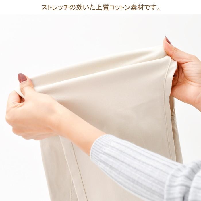 NOD ブーツカットパンツ ストレッチ 選べる股下丈 レディース NOD ブーツカットパンツ ストレッチ 選べる股下丈 レディース