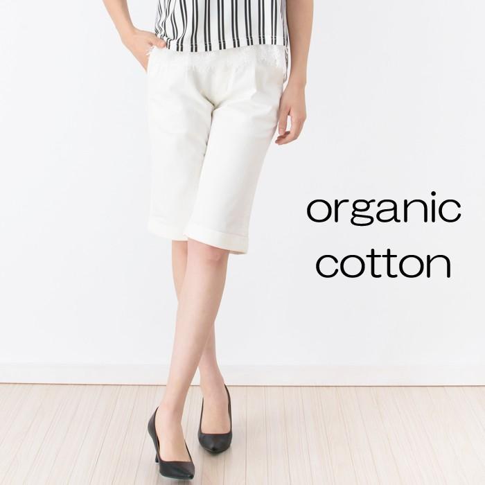 日本製 オーガニックコットン ハーフパンツ オフ白 レディース ボトムス メイドインジャパン 送料無料 メール便 備後 福山のデニム 23original 通販 Yahoo ショッピング