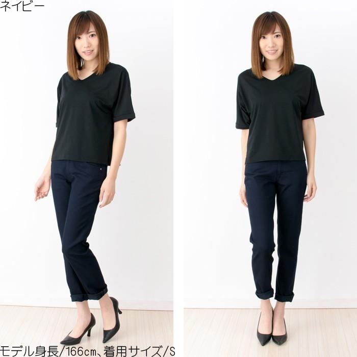 日本製 新ボーイフレンドデニム ストレッチ レディース デニム パンツ ENDLESS PEACE | Endless Peace | 10