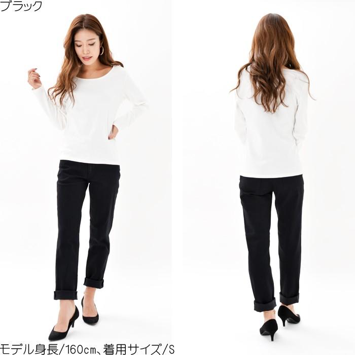 日本製 新ボーイフレンドデニム ストレッチ レディース デニム パンツ ENDLESS PEACE | Endless Peace | 11