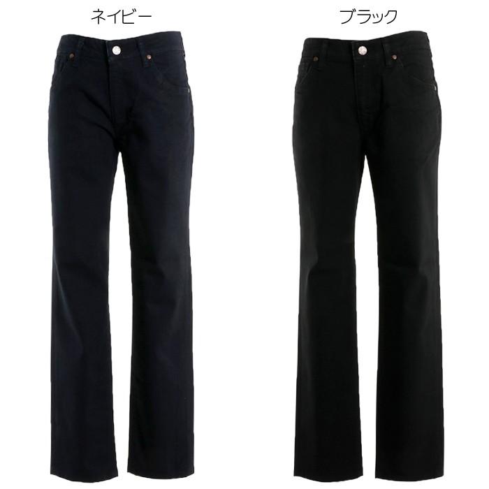 日本製 新ボーイフレンドデニム ストレッチ レディース デニム パンツ ENDLESS PEACE | Endless Peace | 09