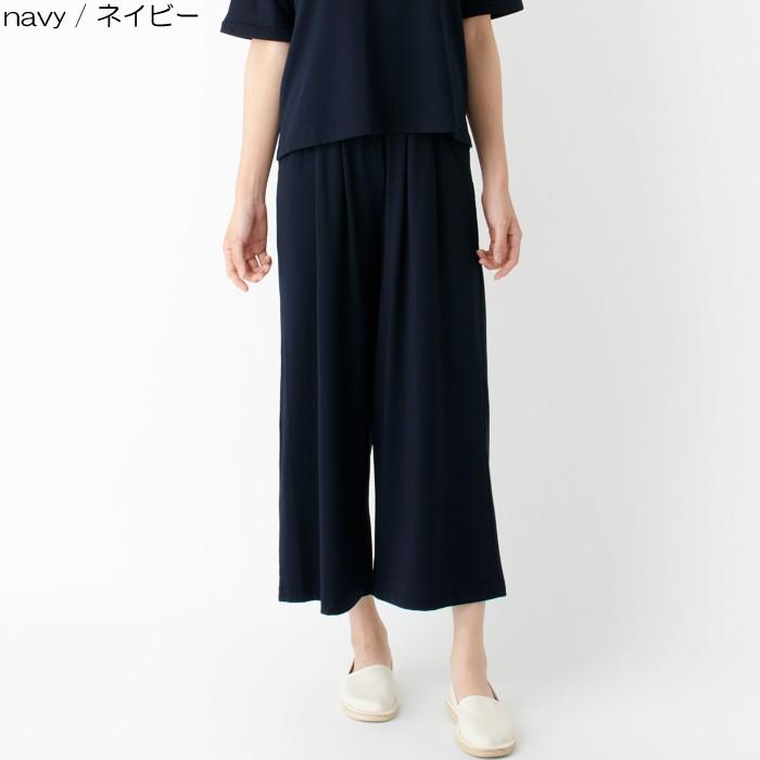 NOD マイクロモダール ワイドパンツ レディース パンツ ストレッチ  