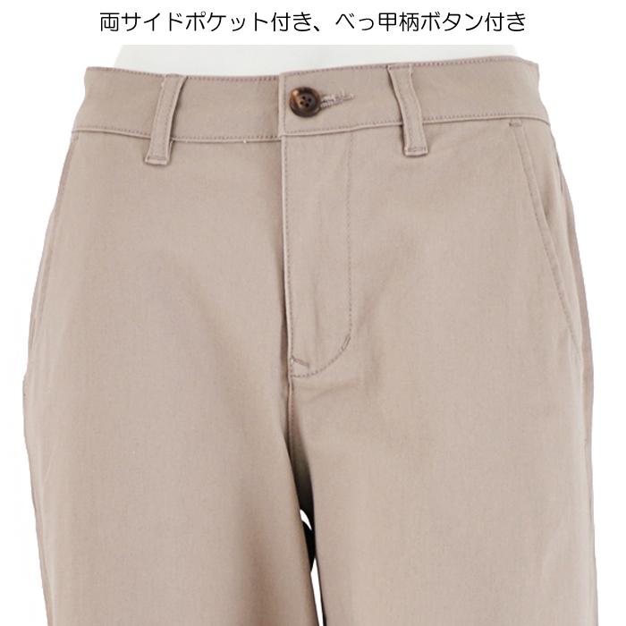 ストレッチツイル ミドル丈ワイドパンツ レディース パンツ ストレッチ ゆったり ワイド ガウチョ 7分丈 春 夏 秋 冬 綿 ツイル NOD | NOD | 05