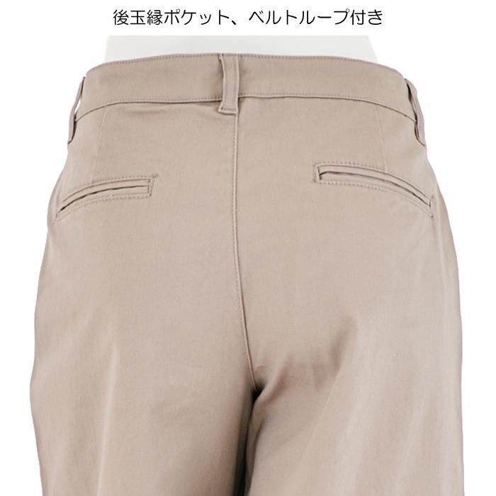 ストレッチツイル ミドル丈ワイドパンツ レディース パンツ ストレッチ ゆったり ワイド ガウチョ 7分丈 春 夏 秋 冬 綿 ツイル NOD | NOD | 06