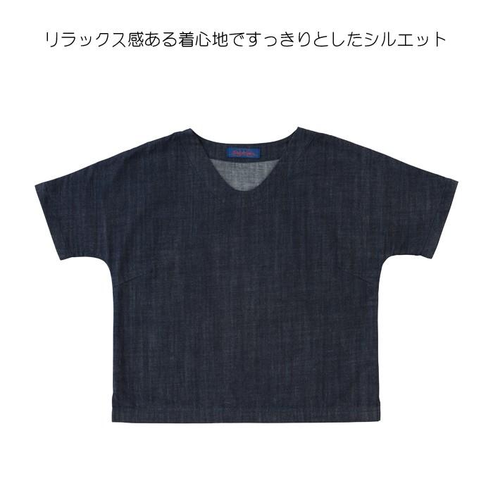 日本製 デニム ショートスリーブ プルオーバー レディース ファッション トップス キャンセル返品交換不可 | Endless Peace | 04