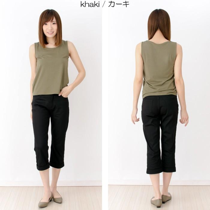 マイクロモダール タンクトップ レディース トップス ストレッチ モダール 春夏 秋 NOD キャンセル返品交換不可 | NOD | 10