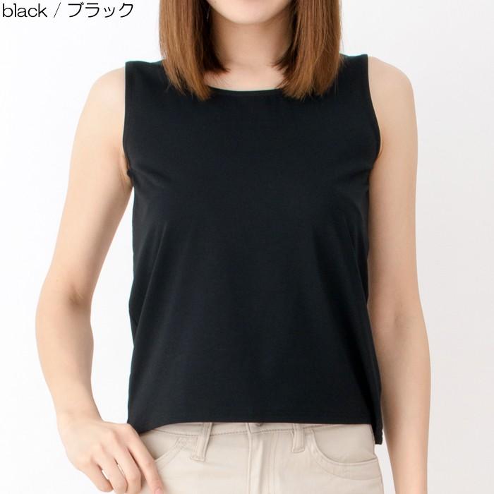 マイクロモダール タンクトップ レディース トップス ストレッチ モダール 春夏 秋 NOD キャンセル返品交換不可 | NOD | 03