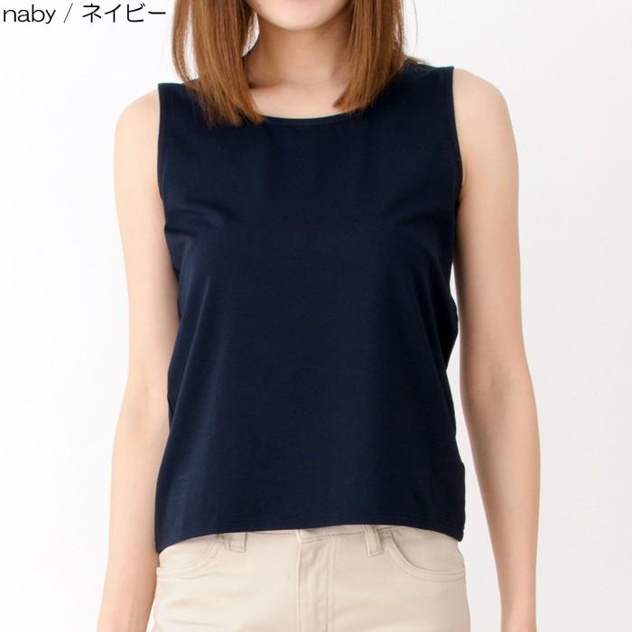 マイクロモダール タンクトップ レディース トップス ストレッチ モダール 春夏 秋 NOD キャンセル返品交換不可 | NOD | 04