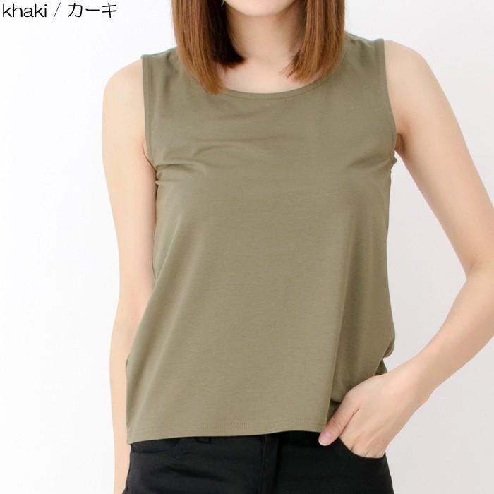 マイクロモダール タンクトップ レディース トップス ストレッチ モダール 春夏 秋 NOD キャンセル返品交換不可 | NOD | 05