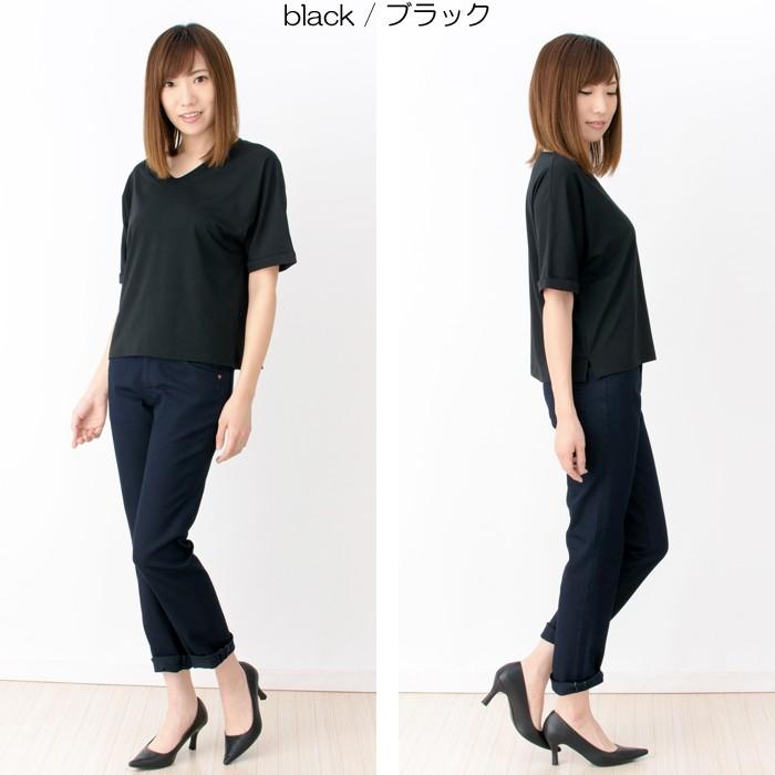 マイクロモダール オーバーサイズ Tシャツ ショートスリーブ プルオーバー レディース トップス 春 夏 秋 NOD キャンセル返品交換不可 | NOD | 08