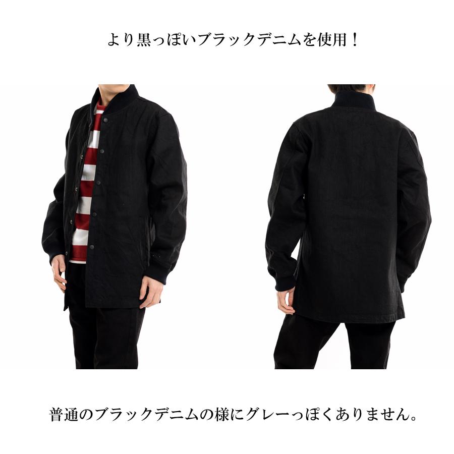 カーコートファラオジャケット CAR COAT/FARAOH COAT（カーコート/ファラオコート） | SPEED ADDICT