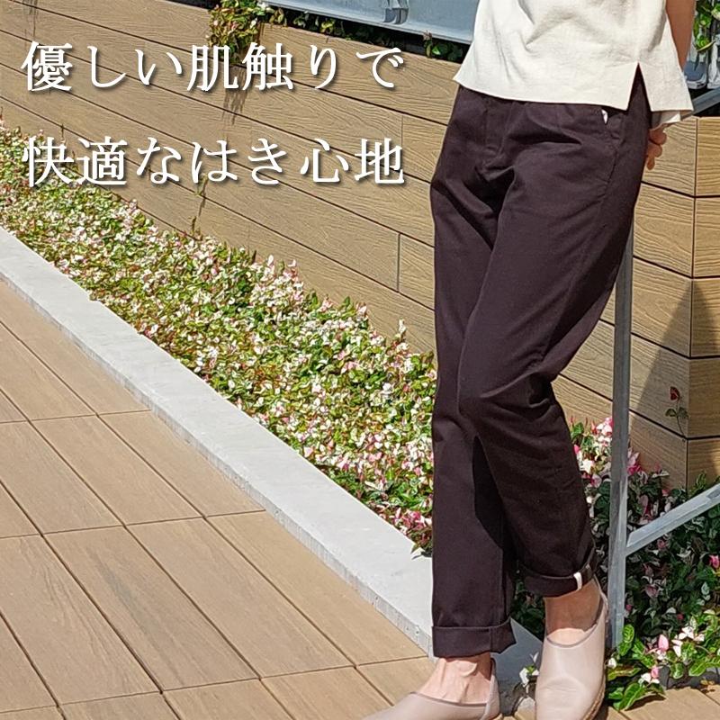 ミニへリンボン テーパードパンツ メンズ レディース 男女兼用 9分丈 10分丈 パンツ 国産 日本製 メイドインジャパン EAGLE STAR 福山 | EAGLE STAR（ファッション） | 03