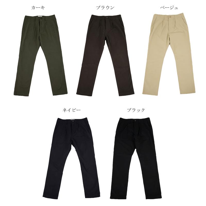 ミニへリンボン テーパードパンツ メンズ レディース 男女兼用 9分丈 10分丈 パンツ 国産 日本製 メイドインジャパン EAGLE STAR 福山 | EAGLE STAR（ファッション） | 05