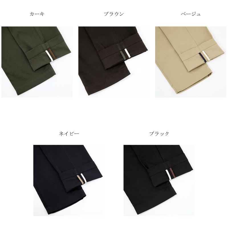 ミニへリンボン テーパードパンツ メンズ レディース 男女兼用 9分丈 10分丈 パンツ 国産 日本製 メイドインジャパン EAGLE STAR 福山 | EAGLE STAR（ファッション） | 07