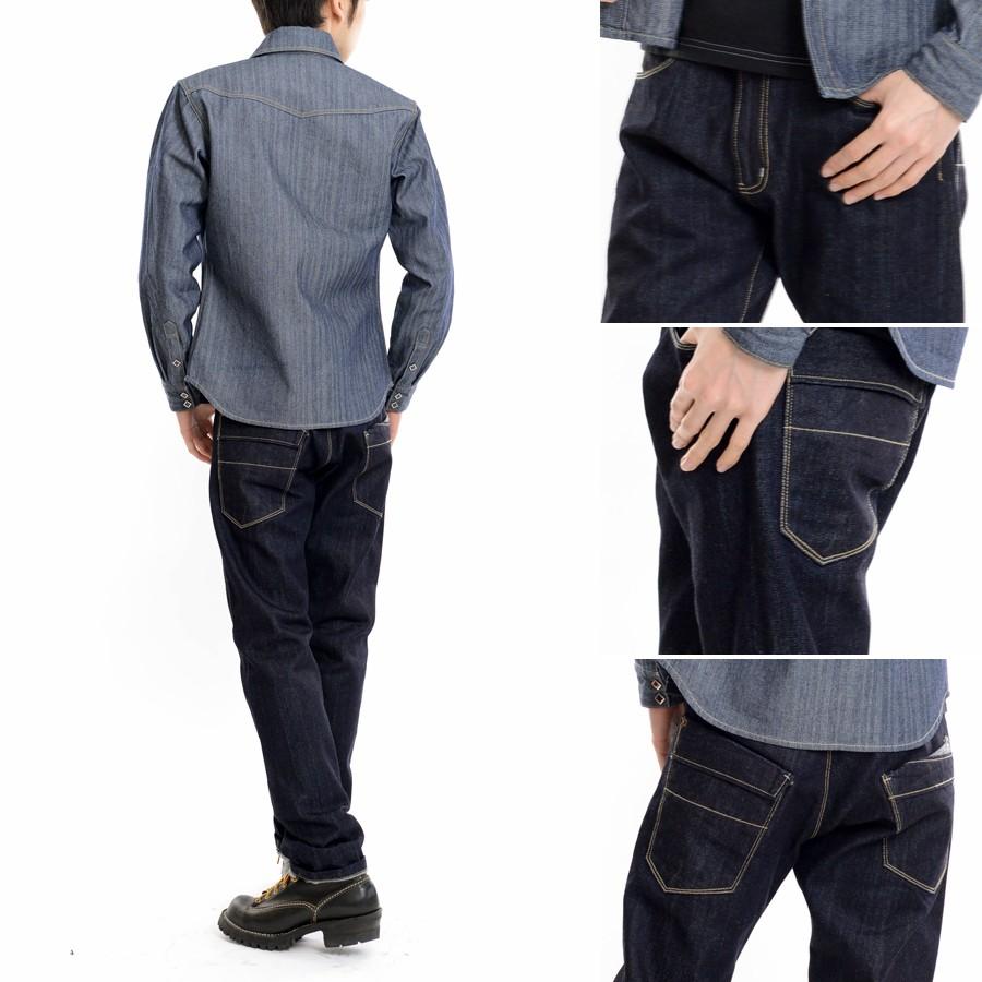 デニムフラップ5Pストレートパンツ リジッド メンズ メイドインジャパン 日本製 EAGLE STAR 備後 福山 デニム | EAGLE STAR（ファッション） | 04