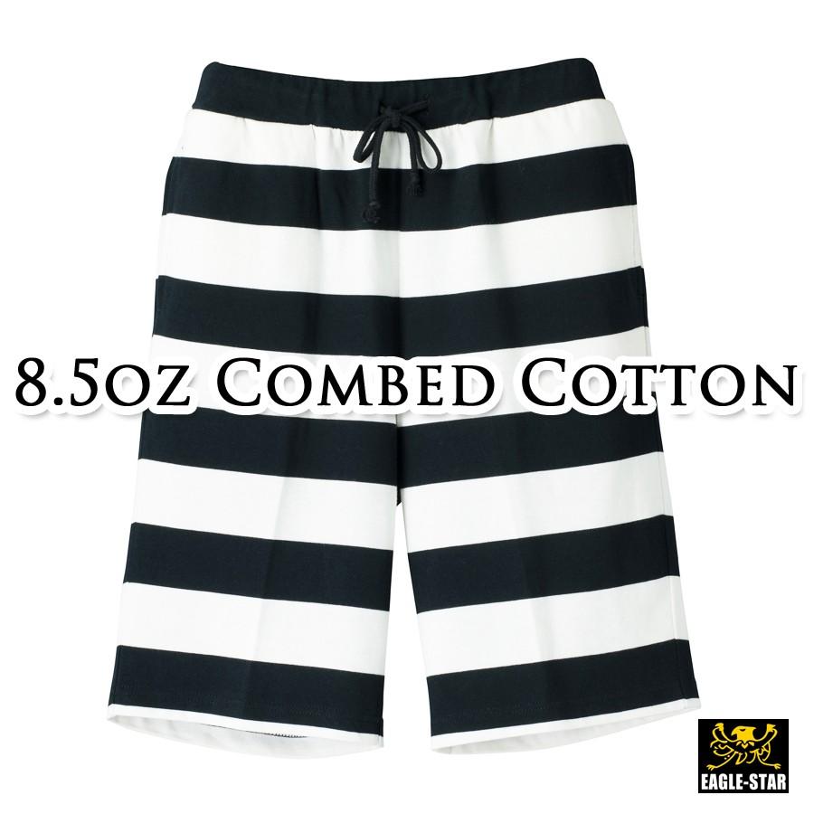 メンズ 太ボーダー ハーフパンツ 8.5ozコーマコットン ウエストゴム＆紐 EAGLE STAR | EAGLE STAR（ファッション）
