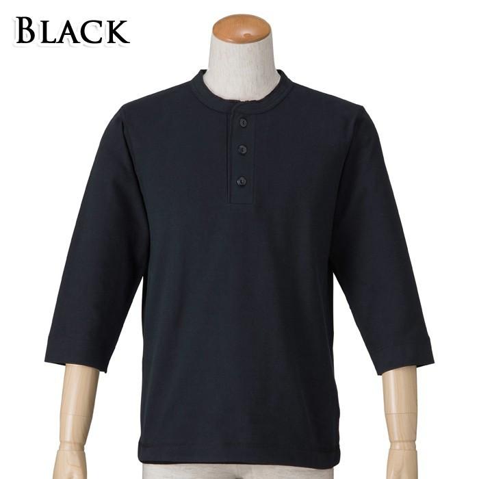 EAGLE STAR(ファッション) ヘンリーネック Tシャツ EAGLE STAR(ファッション) ヘンリーネック Tシャツ