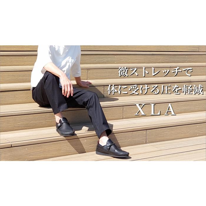 ソフト微ストレッチ テーパードパンツ ファッション ボトムス パンツ レディース メンズ 男女兼用 ユニセックス 日本製 黒 ブラック | EAGLE STAR（ファッション） | 17