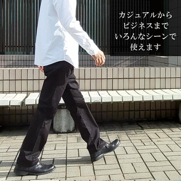 ソフトな着心地の微ストレッチ XLA スマホ対応型ストレートパンツ レディース メンズ 男女兼用 ユニセックス ブラック ファッション ボトムス パンツ 日本製 241 | EAGLE STAR（ファッション） | 12