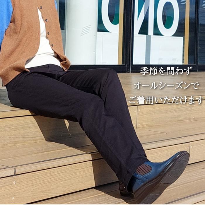 ソフトな着心地の微ストレッチ XLA スマホ対応型ストレートパンツ レディース メンズ 男女兼用 ユニセックス ブラック ファッション ボトムス パンツ 日本製 241 | EAGLE STAR（ファッション） | 15