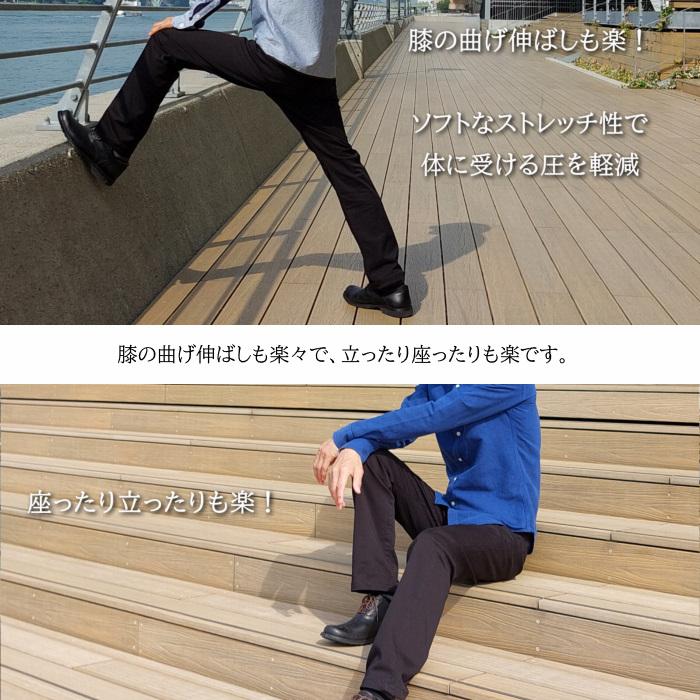ソフトな着心地の微ストレッチ XLA スマホ対応型ストレートパンツ レディース メンズ 男女兼用 ユニセックス ブラック ファッション ボトムス パンツ 日本製 241 | EAGLE STAR（ファッション） | 04
