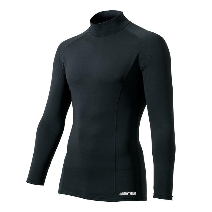 ボディーサーモ メンズ 秋冬 暖かインナー トップス 長袖 ハイネック