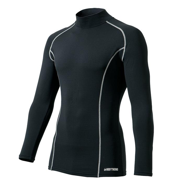 ボディーサーモ メンズ 秋冬 暖かインナー トップス 長袖 ハイネック