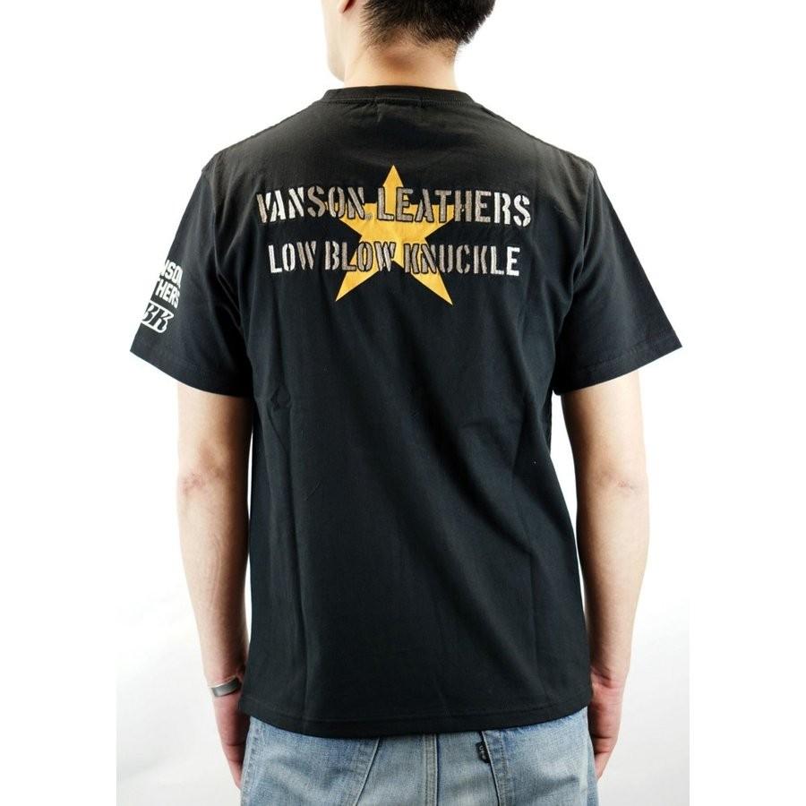 VANSON（バンソン） 定番 アイコン サガラ刺繍 ボーダー 半袖 Tシャツ