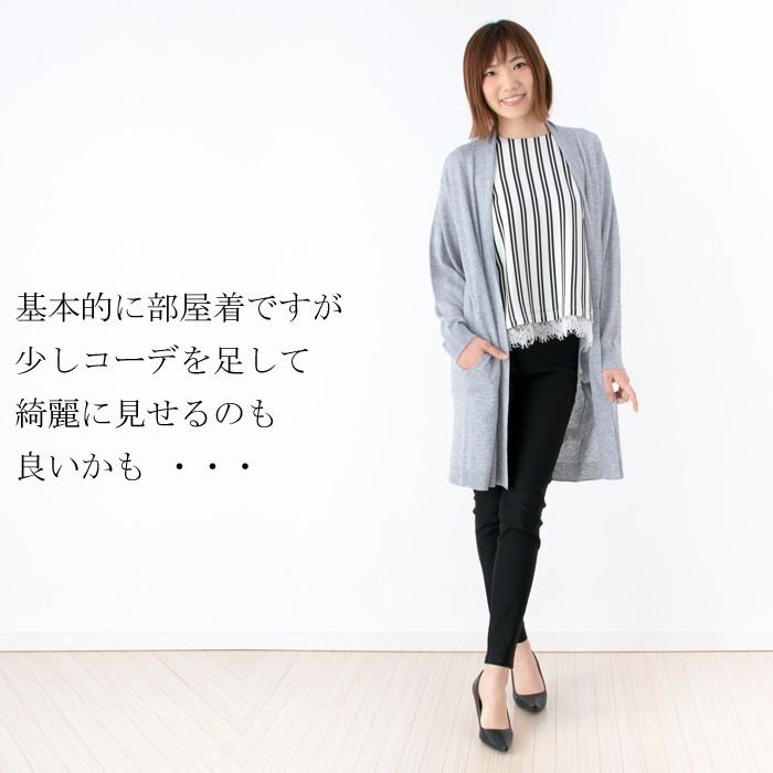 ピケ ハイテンション ストレッチ レギンス 10分丈 ロングパンツ レディース ファッション ボトムス パンツ メール便 返品交換不可 |  | 10