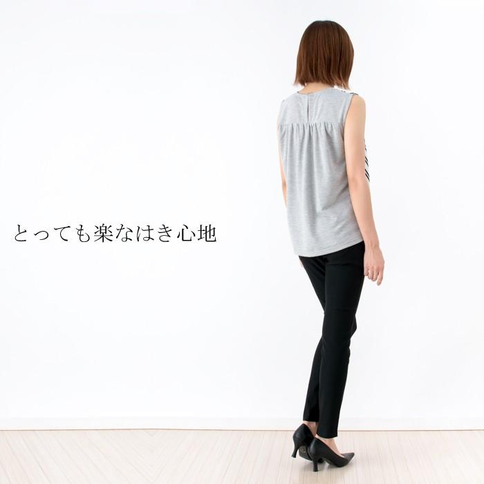 ピケ ハイテンション ストレッチ レギンス 10分丈 ロングパンツ レディース ファッション ボトムス パンツ メール便 返品交換不可 |  | 09