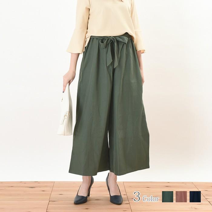 ピーチスキン ウエストリボン付きワイドパンツ レディース 春夏秋冬 アンクル丈 ガウチョ ピンクベージュ カーキ ネイビー M L 返品交換不可 xxp 備後 福山のデニム 23original 通販 Yahoo ショッピング