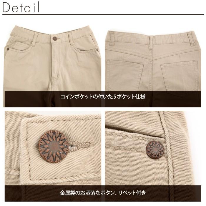 ツイル ストレッチパンツ ストレート レディース ファッション ボトムス パンツ 股上深め ゆったりフィット キャンセル返品交換不可 |  | 02