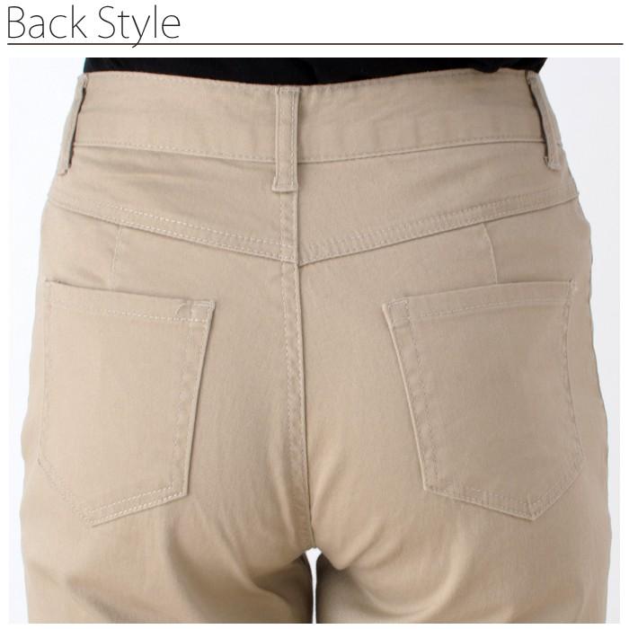 ツイル ストレッチパンツ ストレート レディース ファッション ボトムス パンツ 股上深め ゆったりフィット キャンセル返品交換不可 |  | 06