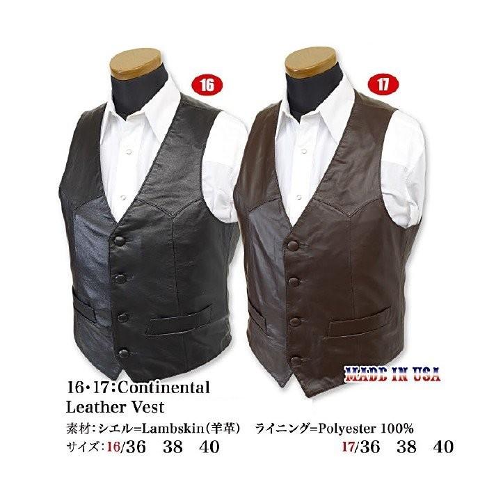 レザーベスト ラムスキン(羊皮) CONTINENTAL(コンチネンタル レザーベスト ラムスキン(羊皮) CONTINENTAL(コンチネンタル