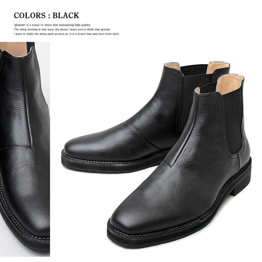 スプリットレザー（牛床革）チェルシーブーツ 取り寄せ 納期は1-2週間