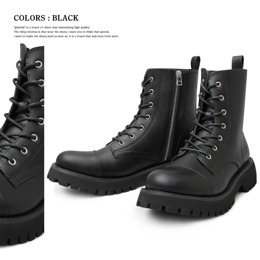 ミリタリーブーツ ショートブーツ ブーツ メンズ ブラック コンバット