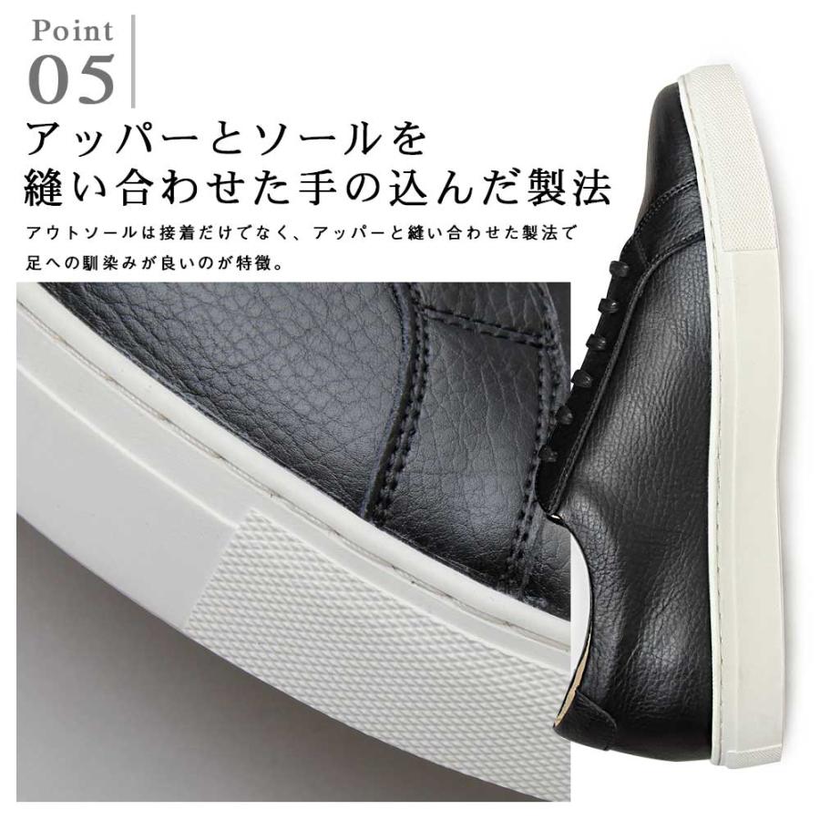 スプリットレザー（牛床革） スニーカー レザースニーカー メンズ 黒
