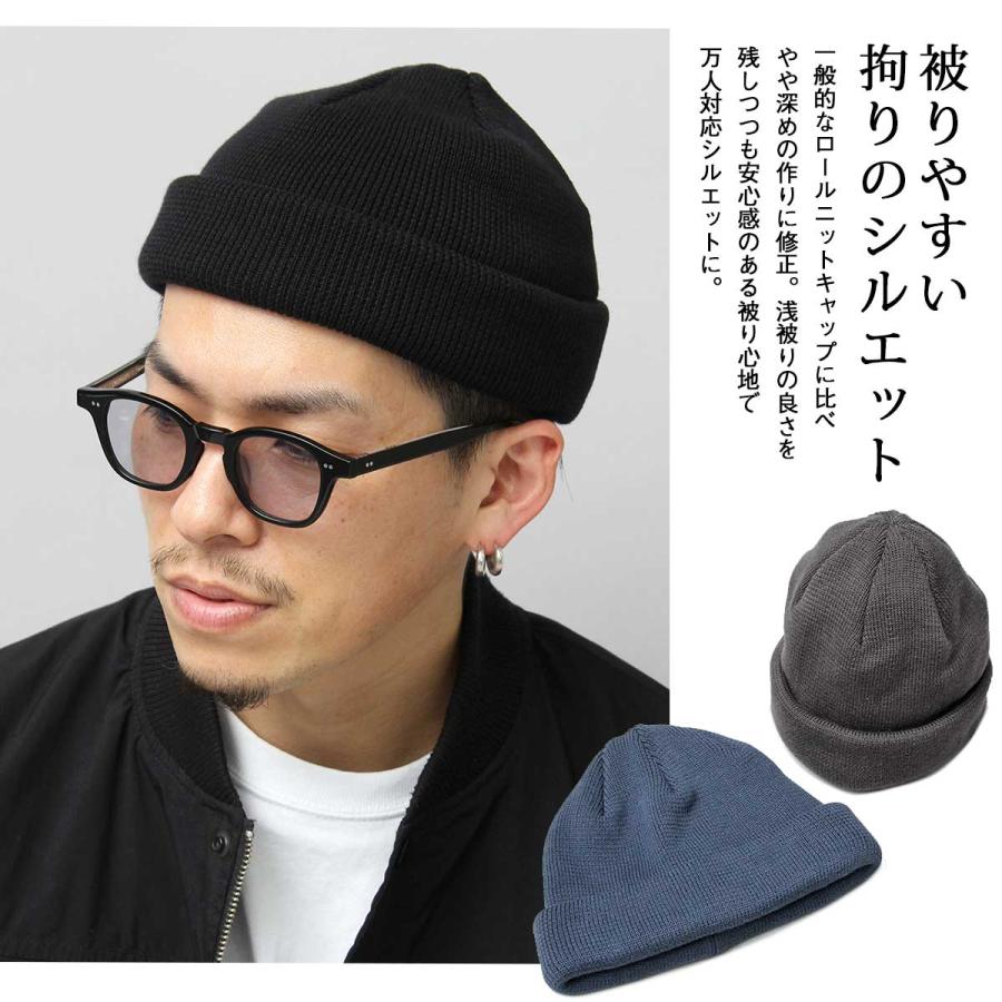 【送料込】J.S.B ニットキャップ 最終価格】J.S.B. キャップ ニット帽 3点セット - メルカリ