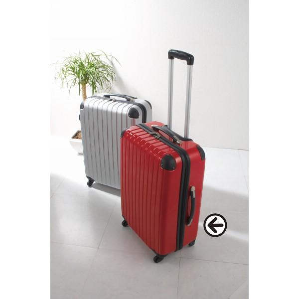 レジェンド スーパーライト キャリーケース レッド０５ ５１３７スーパーライト Www Tejidosonline Com Content Php